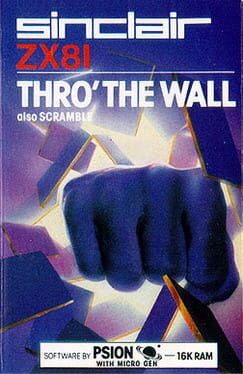 Thro’ The Wall also Scramble