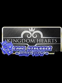 Kingdom Hearts: Card Struggle – Spider Solitaire