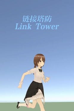 Link Tower