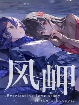 The Everlasting Lovestory at the Windcap