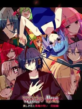 Witch’s Heart: Utsukushiki Hana to Akuma no Noroi – Kanketsu-hen
