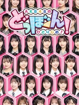 AKB48’s Dobon!