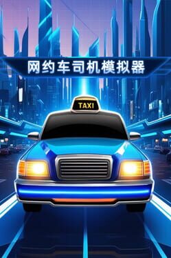 Ride Hailing Simulator