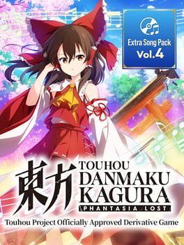 Touhou Danmaku Kagura: Phantasia Lost – Extra Song Pack 4