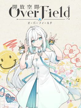 Kaihou Kuukan: Over Field