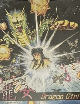 Dragon Girl