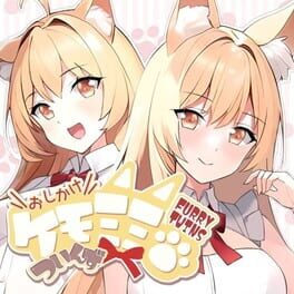 Furry Twins Oshikake Kemomimi Twins