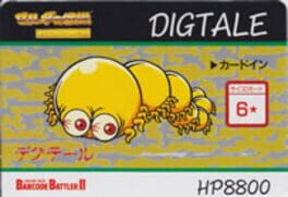 Barcode Battler II: Zelda no Densetsu – Kamigami no Triforce: Digtale