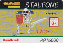Barcode Battler II: Zelda no Densetsu – Kamigami no Triforce: Stalfone
