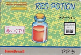 Barcode Battler II: Zelda no Densetsu – Kamigami no Triforce: Red Potion