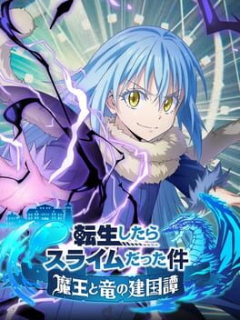 That Time I Got Reincarnated as a Slime: The Saga of How the Demon Lord and Dragon Founded a Nation