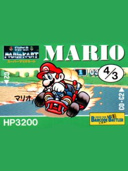 Barcode Battler II: Super Mario Kart – Mario
