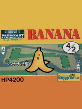 Barcode Battler II: Super Mario Kart – Banana