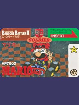 Barcode Battler II: Shogaku Ninensei Special Barcode Card – Mario