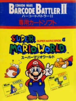 Barcode Battler II: Senyou Card Software – Super Mario World