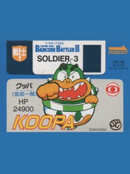 Barcode Battler II: Shogaku Ninensei Special Barcode Card – Koopa (Game Ichizoku)