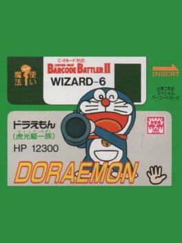Barcode Battler II: Shogaku Ninensei Special Barcode Card – Doraemon (Comics Ichizoku)