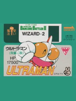 Barcode Battler II: Shogaku Ninensei Special Barcode Card – Ultraman (Hero Ichizoku)