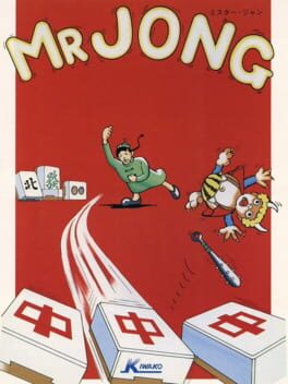 Mr. Jong