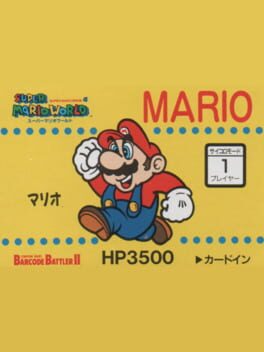 Barcode Battler II: Super Mario World – Mario