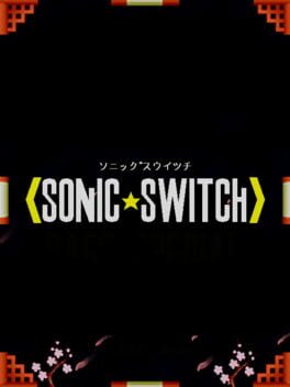 Sonic Switch