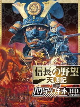 Nobunaga’s Ambition: Tenshouki with Power-Up Kit HD Version