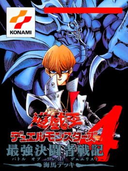 Yu-Gi-Oh! Duel Monsters 4: Battle of Great Duelist – Kaiba Deck