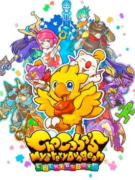 Chocobo’s Mystery Dungeon Every Buddy!