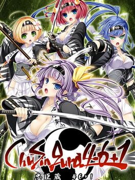 ChuSingura46+1 S: Chapter 4 & 5