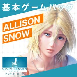 Summer Lesson: Allison Snow – Nanokakan no Niwa