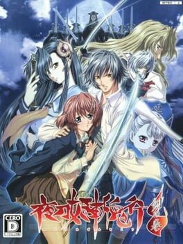 Yatohime Zankikou: Ken no Maki