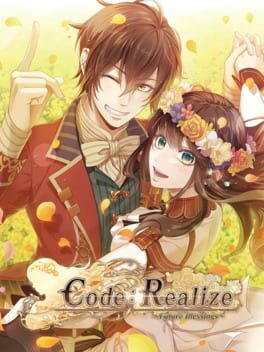 Code: Realize – Future Blessings