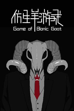The Game of Bionic Goat