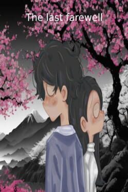 The Last Farewell