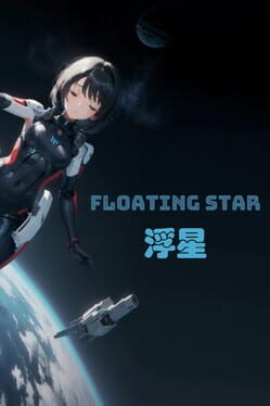 Floating Star