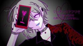 Matching App de Shiriatta Otoko wo Shinyou shite ha Ikemasen.