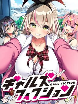 Gals Fiction