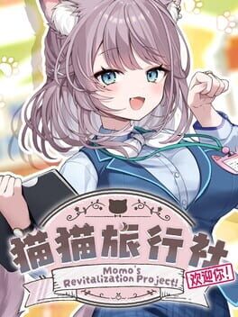 Momo’s Revitalization Project!