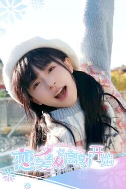 Love Begins with Goodbye