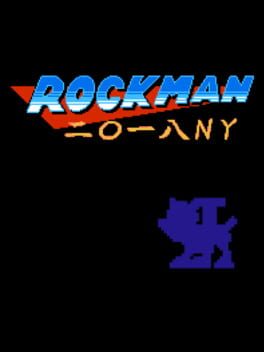 Rockman 2018 New Year’s Hack