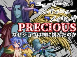 Precious: Naze Shou ha Kami ni Idonda no ka?