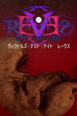Victor’s Test Night: Reves