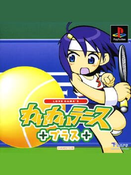 Love Game’s Wai Wai Tennis Plus