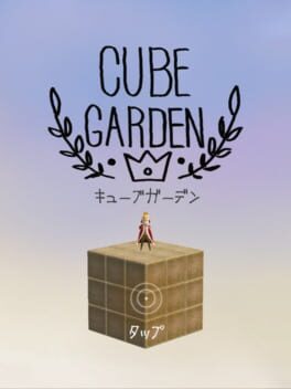 Cube Garden