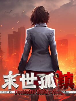 Doomsday Lonely town