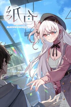 Paper Kite: Threads of Longing