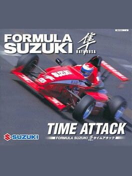 FORMULA SUZUKI 隼 タイムアタック 非売品 Formula Suzuki Hayabusa Time Attack - Kotaku