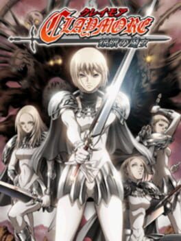 Claymore: Gingan no Majo