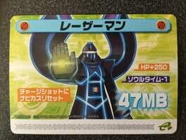 Mega Man Battle Network 5: Patch Card – LaserMan
