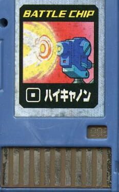 MegaMan NT Warrior Advanced PET: Battle Chip – 002: HiCannon